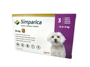 Сімпарика (Simparica) від бліх та кліщів для собак, 3 таб. 2,5-5 кг, Від 2-х місяців