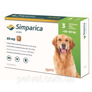 Симпарика (Simparica) от блох и клещей для собак, 3 таб. 20-40 кг, От 2-х месяцев