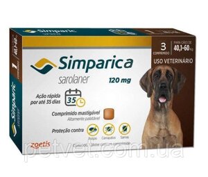Симпарика (Simparica) от блох и клещей для собак, 3 таб. 40-60 кг, От 2-х месяцев