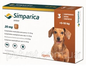 Симпарика (Simparica) от блох и клещей для собак, 3 таб. 5-10 кг, От 2-х месяцев