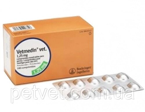 Ветмедін (Vetmedin) 1.25 мг. 100 таб.