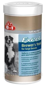 Витамины 8 в 1 Бреверс (Brewers Yeast) для крупных собак 80 табл.