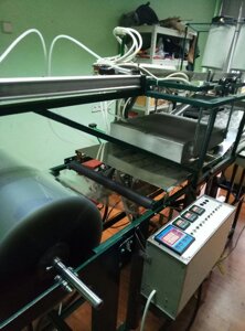 Верстат Вакумформовочний (автомат) Блістерний