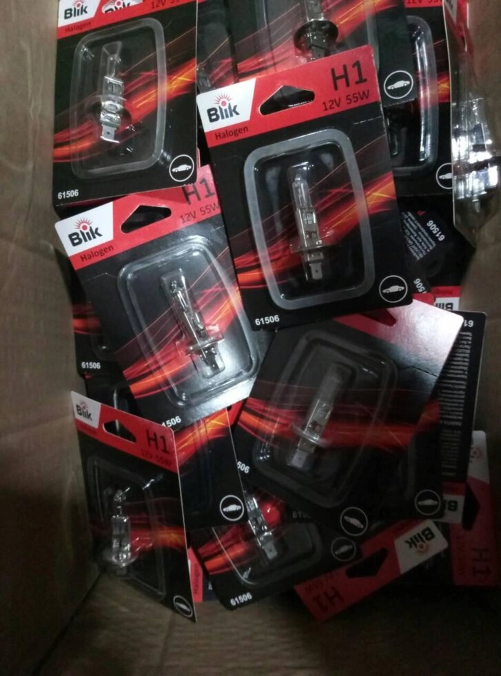 Упаковка (блустер) авто лампочки H1 Н3 H4 H7 від компанії ФОП (Кравець А Л) - фото 1
