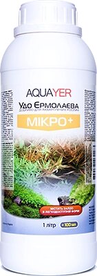 AQUAYER Удо Єрмолаєва МІКРО+ добриво для акваріумних рослин, 1 л від компанії Інтернет-магазин MyAquarium - фото 1