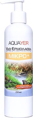 AQUAYER Удо Єрмолаєва МІКРО+ добриво для акваріумних рослин, 250 мл від компанії Інтернет-магазин MyAquarium - фото 1