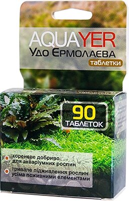AQUAYER Удо Єрмолаєва таблетки, 90 шт. від компанії Інтернет-магазин MyAquarium - фото 1