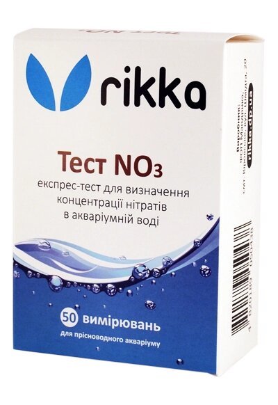 Тест NO3 — тест для визначення концентрації нітратів у воді від компанії Інтернет-магазин MyAquarium - фото 1