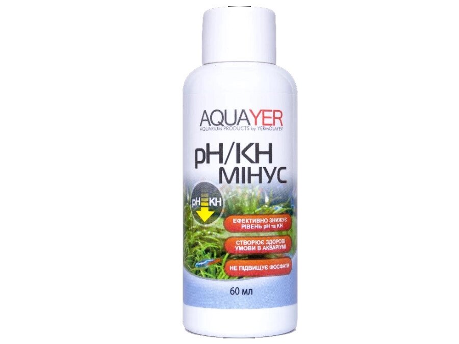 Засіб для зниження жорсткості на кислотності води - AQUAYER pH/KH мінус від компанії Інтернет-магазин MyAquarium - фото 1