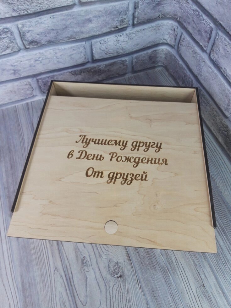 Дерев'яна подарункова коробка з висувною кришкою 30*28*9см від компанії Інтернет-магазин "Cherry-Craft" - виробництво сувенірів із дерева - фото 1