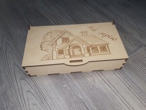 Дерев'яна подарункова коробка для грошей "На мрію"