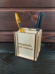 Дерев'яна підставка для ручок, олівців, пензликів
