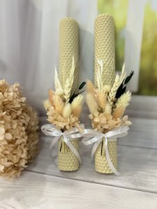 Набір свічок із вощини з сухоцвітами на вінчання, весілля, 2шт./набір