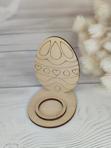 Дерев'яна заготовка-підставка "Великоднє яйце № 4", 8*6см
