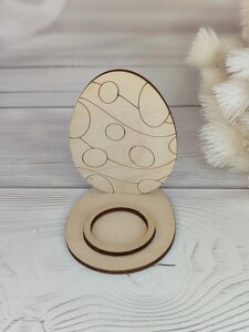 Дерев'яна заготовка-підсвічник "Великоднє яйце № 1", 8*6см