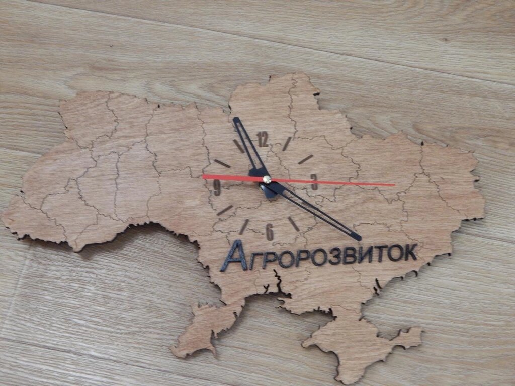 Декоративний дерев&#039;яний годинник &quot;Карта України&quot; 42*28см - акції