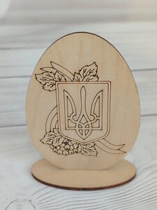 Дерев'яна заготовка на підставці "Великоднє яйце № 6", 10*7,5см