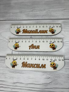 Дерев'яна іменна лінійка для першокласника, школяра