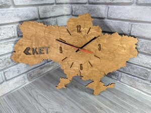 Декоративний дерев'яний годинник "Карта України" 60*40см