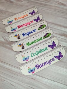 Іменна дерев'яна лінійка для першокласника, школяра