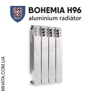 Алюмінієвий радіатор Богемія H96, Чехія