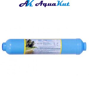 Aquakut Bactericidal Post Filter Coconut Coal, активована сріблом T-33 T3 22108