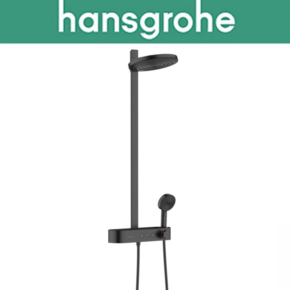 Душова система Hansgrohe (art 24240670) Pulsify Showerpipe 260 2jet із термостатом ShowerTablet Select 400, чорний мат від компанії Модна Хата - фото 1