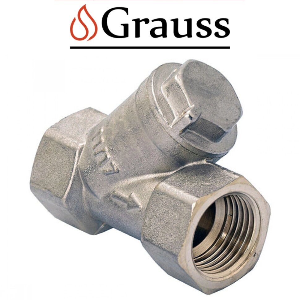 Фільтр грубої очистки Grauss 1/2"(нікель), Германия від компанії Модна Хата - фото 1