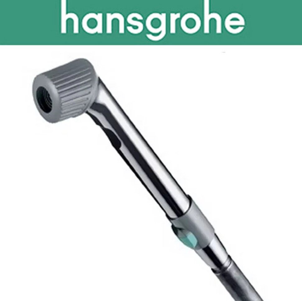 Гігієнічний душ Hansgrohe (art 27570000) Drencher, Хром від компанії Модна Хата - фото 1