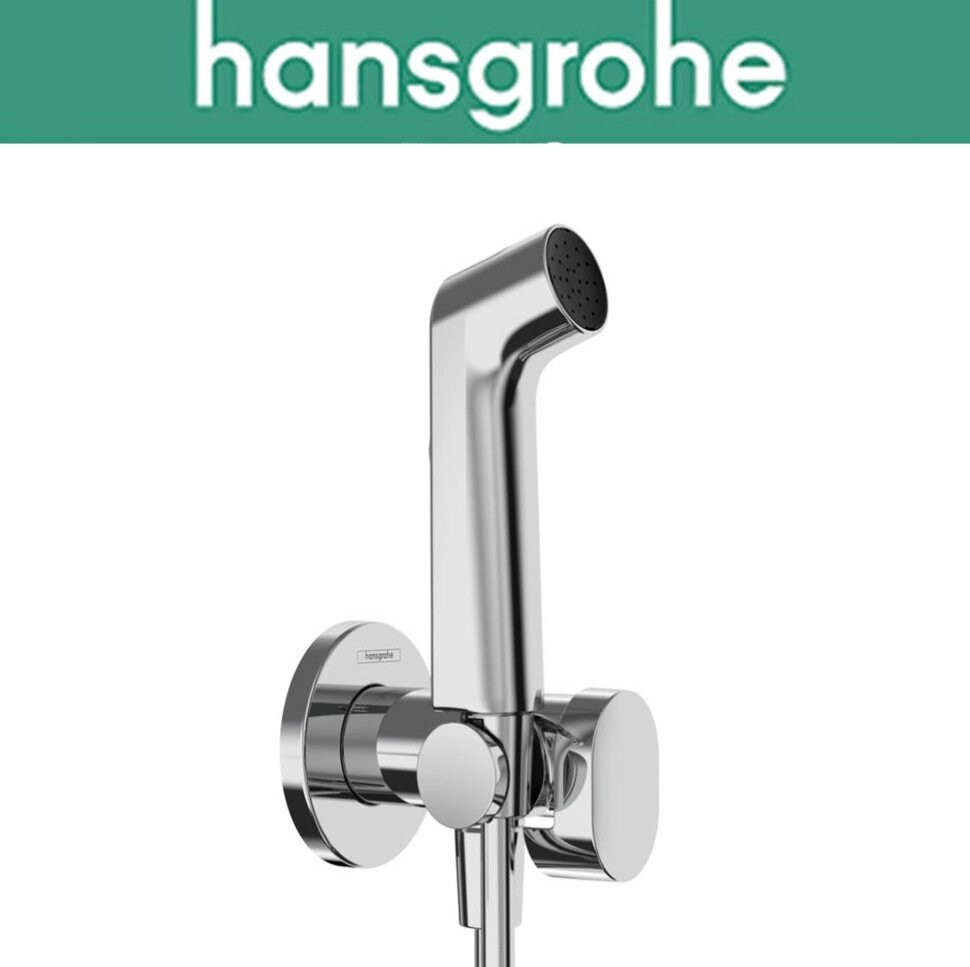 Гігієнічний душ Hansgrohe (art 29232000) із змішувачем, шлангом та тримачем Bidette 1jet S, Хром від компанії Модна Хата - фото 1