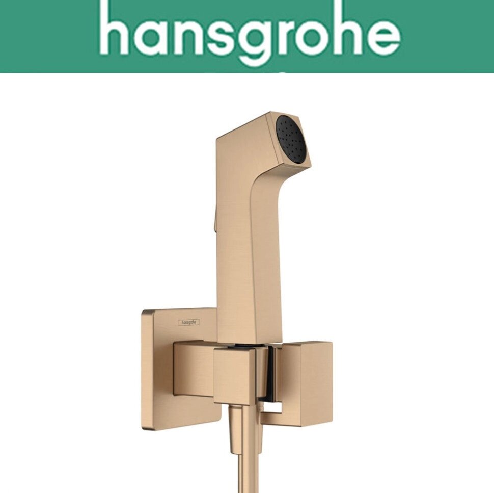 Гігієнічний душ Hansgrohe (art 29233140) із змішувачем, шлангом та тримачем Bidette 1jet S, брашована бронза від компанії Модна Хата - фото 1