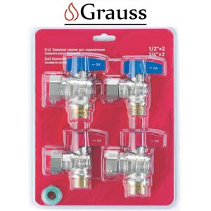 Grauss Комплект кранів для підключення газового котла з накидною гайкою кутові (2 крана -1/2 ГШБ, 2 крана - 3/4 ГШБ)