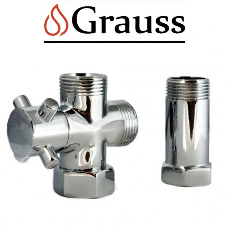 Grauss Treal Ball Ball (код 520) 3/4n*3/4n*3/4V (проходження), Німеччина від компанії Модна Хата - фото 1