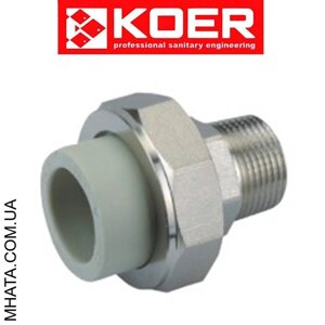 Koer American із зовнішньою ниткою D20*1/2 "H, Чехія Республіка