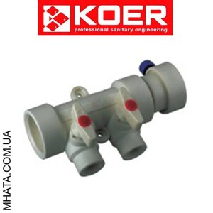 Колектор Koer для 2 виходів з перекриттям кулі (40*20), Чехія