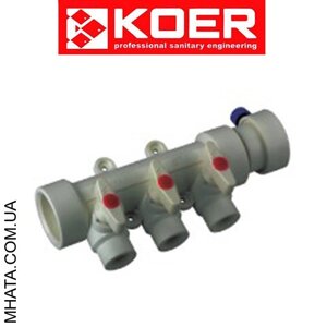 Колектор Koer для 3 виходів з перекриттям кулі (40*20), Чехія