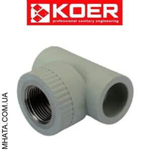 Koer Tee з внутрішньою ниткою D25*3/4 "B, Чехія Республіка