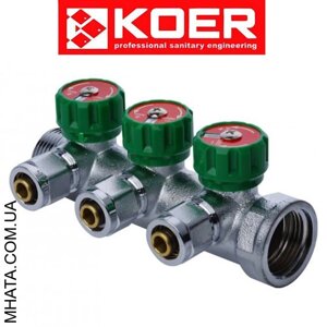 Колектор Koer з перекриттям клапана 1 "для 3 виїздів