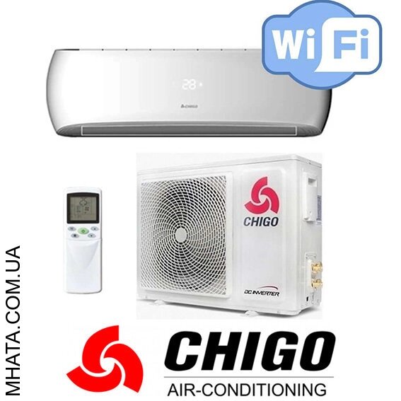 Кондиціонер спліт CHIGO FUTURE (INVERTER -25 WI-FI) CCG-V 09 HR4-F21 від компанії Модна Хата - фото 1