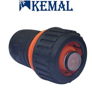 Конектор 3/4 із аквастопом для шланга Kemal M1007, Туреччина