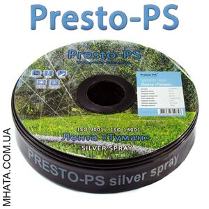 Стрічка для поливу Туман PRESTO-PS Silver Spray 32мм (100м)