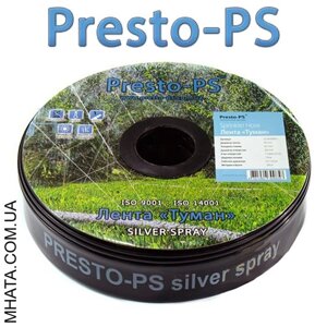 Стрічка для поливу Туман PRESTO-PS Silver Spray 40 мм (100м)