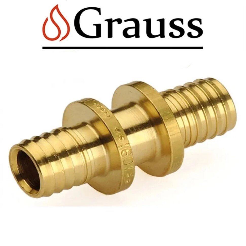 Муфта сполучна (затискна) Grauss KA. С16 - 16(2.2mm) x 16(2.2mm), Чехія від компанії Модна Хата - фото 1