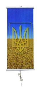 Настінний інфрачервоний обігрівач "Картина-Україна"