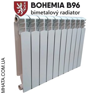 Біметалевий радіатор BOHEMIA B96, Чехія