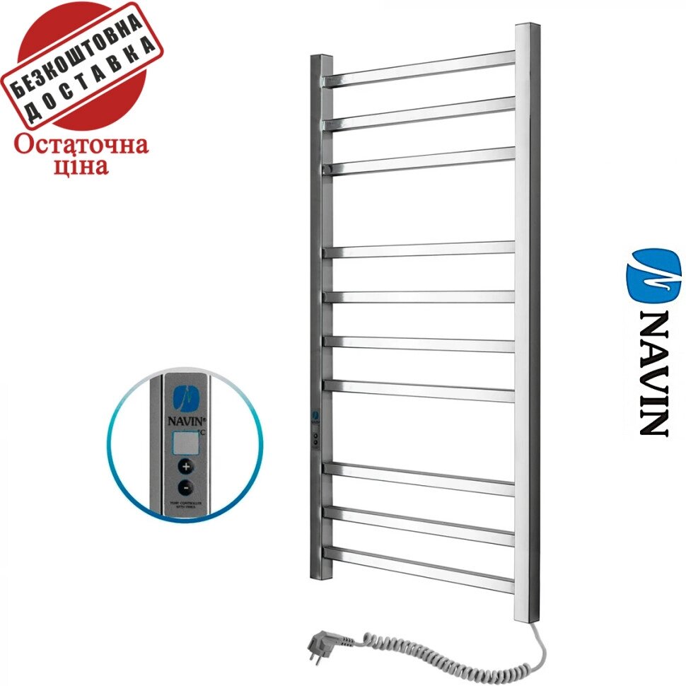 Полотенцесушитель Електро Navin Loft 50*100 Sensor, таймер Україна Лівий ( нерж. сталь ) - роздріб