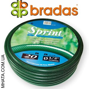 Шланг для поливу BRADAS Sprint 3/4, 30 м