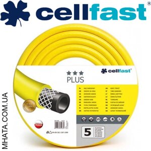 Шланг для поливу CELLFAST Plus 1/2", 25м (3 шаровий)