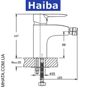 Змішувач для біде HAIBA Columbia (Chr-002)