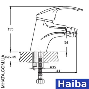 Змішувач для біде HAIBA MARS (chr-002)